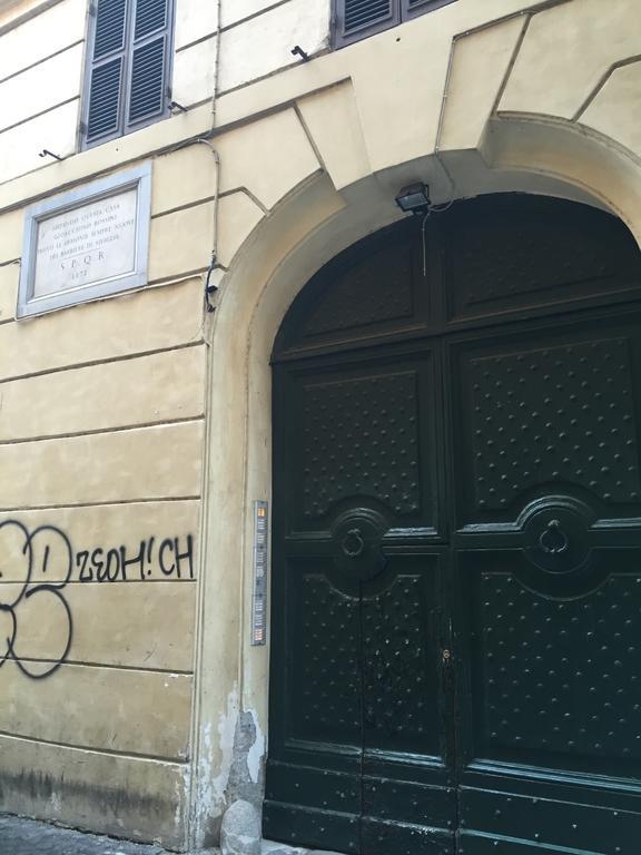 דירות רומא Casa Magiuli' Navona מראה חיצוני תמונה